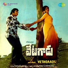 Films Story With  Songs and Dialogues  Vetagadu Part 1