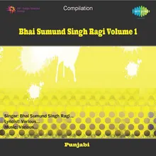 Introduction By Bhai Sumund Singh Ragi