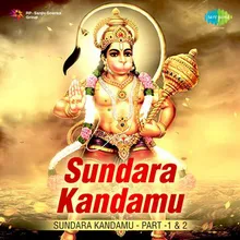 Sundara Kandamu Part 6