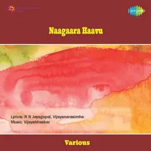 Naagara Haavu  Kannada Film Story and Songs Part 2