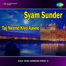 Syam Sunder Taj