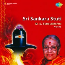 Sri Shanmukhajanaka