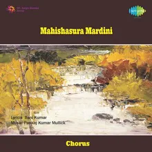 Mahishasura Mardini Part1
