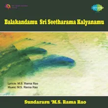 Balakandamu Part 1