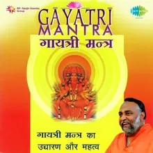 Gayatri Mantra