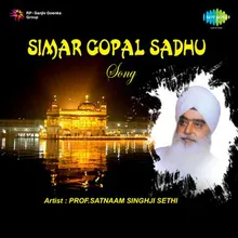 Simar Gopal Sadhu Sang Simar Gopal