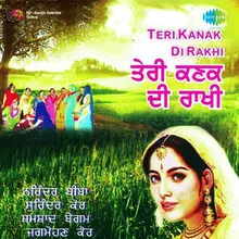 Teri Kanak Di Rakhi