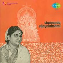 Soundarya Lahari Part 02