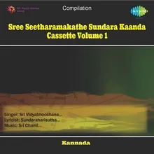 Sundarakaanda Part 01