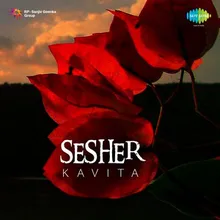 Readings From Tagore'S Novel  Sesher Kavita