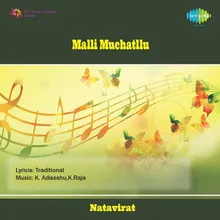 Malli Muchatllu Part 01