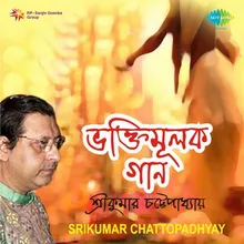 Shlok Srikumar Chatterjee