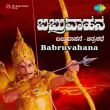Babhruvahana Part 2