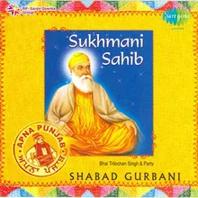 Sukhmani Sukhamrit Prabh Naam Part 02