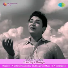 Nambidhe Ninna Naada Devatheye Male Version