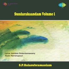 Sundara Kandam Part 01