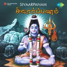 Sri Chandramouleeswarar