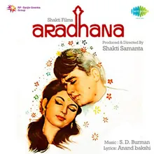 Saphal Hogi Teri Aradhana