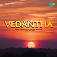 Vedantha Nija Dharma