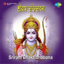 Sriram Nabami