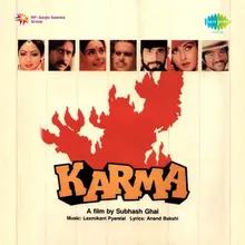 Karma - Introduction