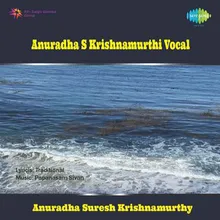 Needu Charanamule Anuradha Suresh Krishnamurthy