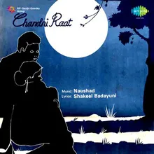 Chandni Raat Hai