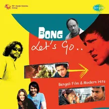 Pardesiya Bengali Remix