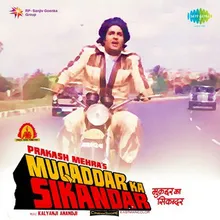 Muqaddar Ka Sikandar Dialogue  Main Koi Neta and Songs