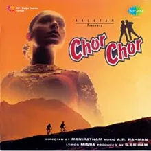 Chandralekha