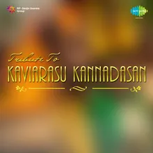 Kannithamizh