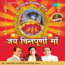 Jai Mata Chintapurni