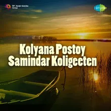 Kolyana Postoy Saminder