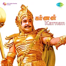 Karnan