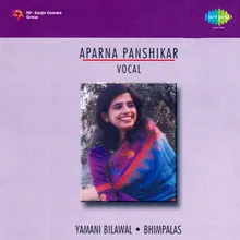 Barana Barana Par, Ali Biraha-Khayal
