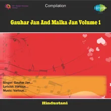 Kajri-Part 1-Gauhar Jaan