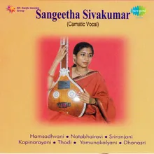 Pavamana Suthudu-Mangalam