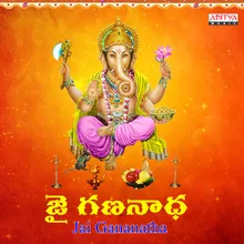 Saranam Saranam Sri Ganesha