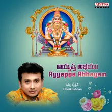 Ayyappa Ayyappa