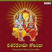 Ravayya Bhadrachala Rama