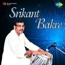 Jab Jankinath Sahay Karey Misra Mand - Bhajan