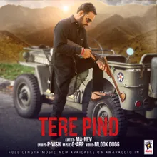 Tere Pind