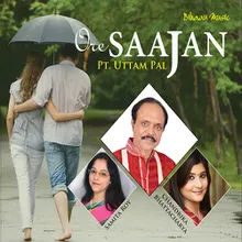 Sawan Ki Ritu