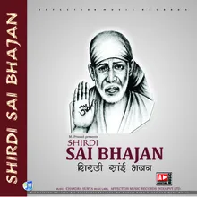 Sai Teri Mahimako Kaise Main Gaaun (Om Shri Sai Namah)