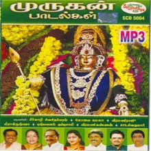 Pal Kavadi