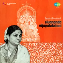 Lalitha Sahasranamam Part - 3