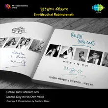 Conversation, Song - Amar Bhuban To Aaj Holo Kangal