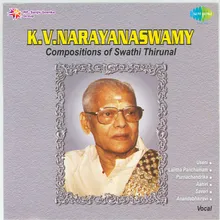 Pahimam Bruhannayike