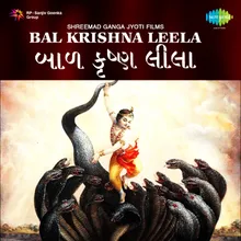 Nand Gher Anand Bhayo - Jai Kanhaiyalal Ki