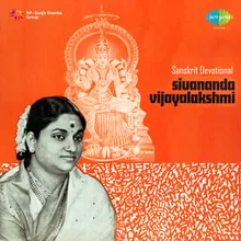 Kanakadhara Stothram